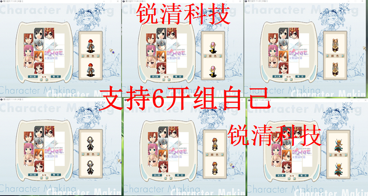 图片[13]-2023年3月新版魔力宝贝单机7.5新GM工具 满档宠物自动战斗佣兵-网游单机社区-火种限定分类-火种游戏