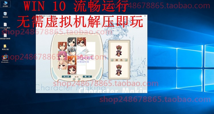 图片[10]-2023年3月新版魔力宝贝单机7.5新GM工具 满档宠物自动战斗佣兵-网游单机社区-火种限定分类-火种游戏