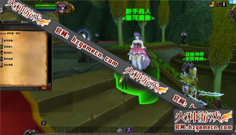 图片[7]-星河魔兽单机版稀有一键完整服务端 卡牌转生传奇宝石带Gm命令-网游单机社区-火种限定分类-火种游戏