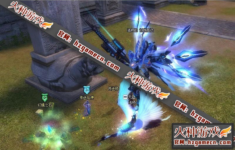 图片[8]-2022完美国际155单机版纯净一键稀有服务端 最高等级105完整商城-网游单机社区-火种限定分类-火种游戏