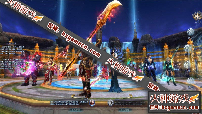 图片[5]-2022完美国际155单机版纯净一键稀有服务端 最高等级105完整商城-网游单机社区-火种限定分类-火种游戏