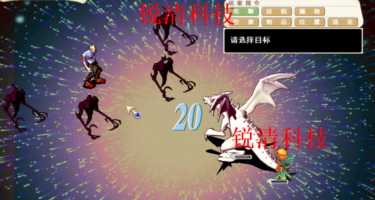 图片[14]-2023年3月新版魔力宝贝单机7.5新GM工具 满档宠物自动战斗佣兵-网游单机社区-火种限定分类-火种游戏