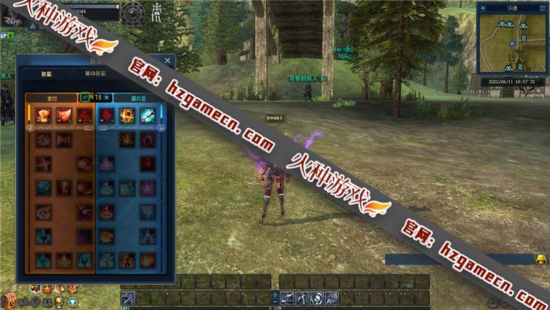 图片[3]-奇迹世界2免虚拟机版 任务完善旗帜和璀璨装备15带GM工具-网游单机社区-火种限定分类-火种游戏