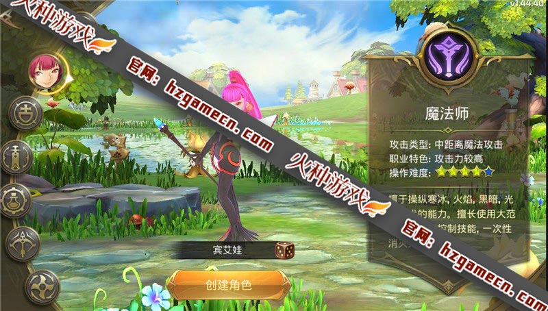 图片[4]-龙之谷手游单机版一键端 飓风龙稀有完整GM后台-网游单机社区-火种限定分类-火种游戏