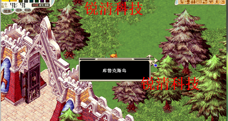 图片[18]-2023年3月新版魔力宝贝单机7.5新GM工具 满档宠物自动战斗佣兵-网游单机社区-火种限定分类-火种游戏