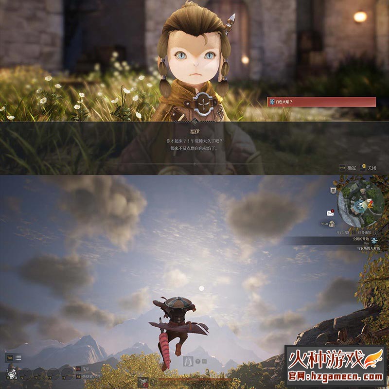 图片[9]-2023神佑释放单机版 单人副本任务汉化物品代码GM模式赠大合集补丁-网游单机社区-火种限定分类-火种游戏