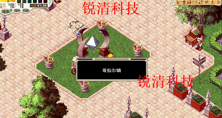 图片[5]-2023年3月新版魔力宝贝单机7.5新GM工具 满档宠物自动战斗佣兵-网游单机社区-火种限定分类-火种游戏