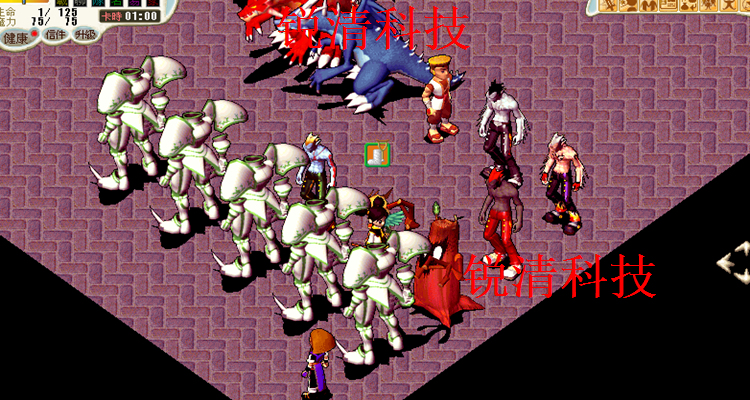 图片[32]-2023年3月新版魔力宝贝单机7.5新GM工具 满档宠物自动战斗佣兵-网游单机社区-火种限定分类-火种游戏