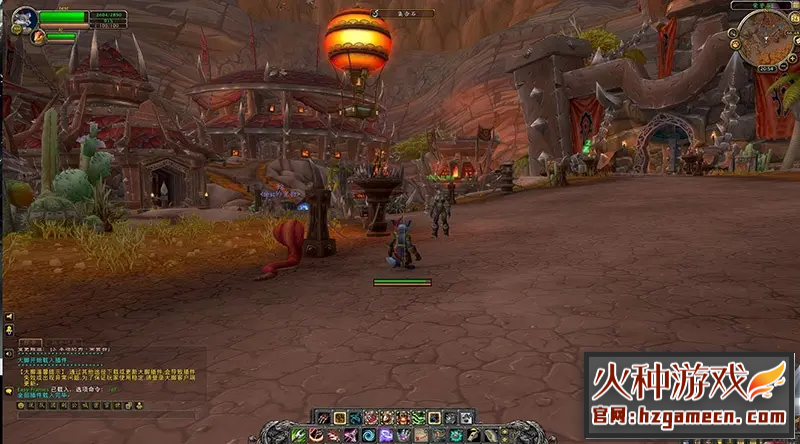 图片[2]-2021新版120魔兽世界单机版837第四版稀有一键端视频教程GM网单-网游单机社区-火种限定分类-火种游戏