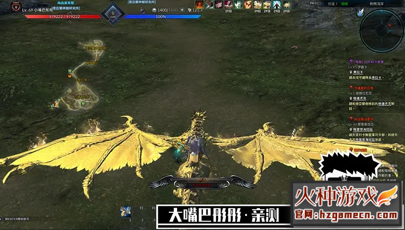 图片[7]-神谕之战单机版2021TERA汉化新职业月光附GMID-网游单机社区-火种限定分类-火种游戏