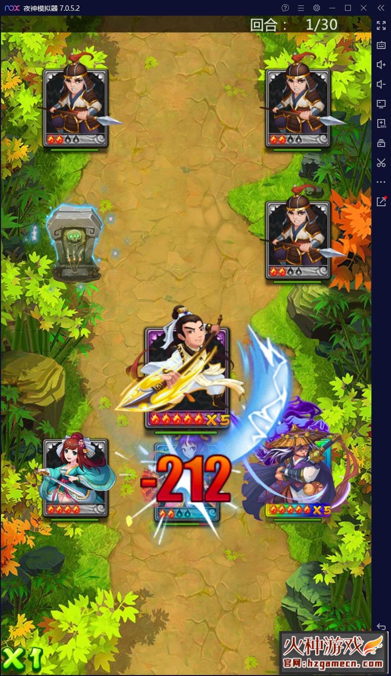 图片[3]-[手游]大宗师翅膀版手游单机版 金庸恩仇录稀有镜像完整一键服务端-网游单机社区-火种限定分类-火种游戏