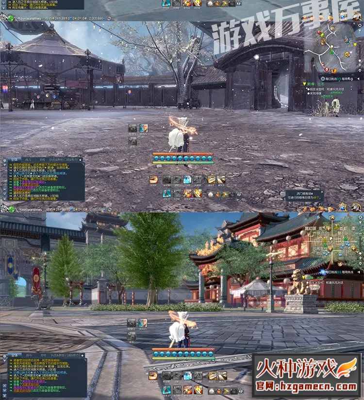 图片[14]-剑灵单机版BNS一键端局域网捏脸包-网游单机社区-火种限定分类-火种游戏