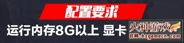 图片[3]-剑灵单机版BNS一键端局域网捏脸包-网游单机社区-火种限定分类-火种游戏