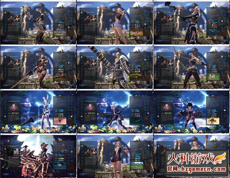 图片[8]-神谕之战单机版2021TERA汉化新职业月光附GMID-网游单机社区-火种限定分类-火种游戏