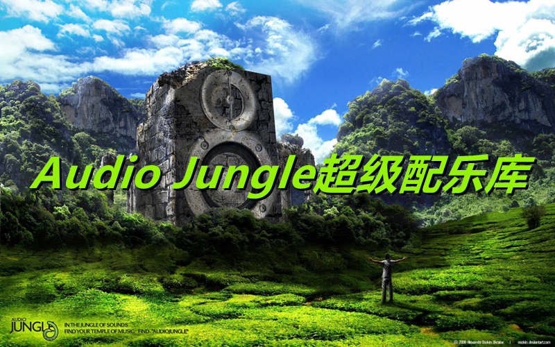 2023更新Audio Jungle超级配乐库精选影视片头背景音乐第3辑(200首)