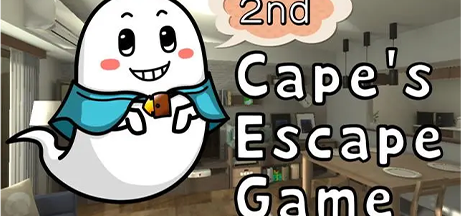 【Switch】《开普的逃脱游戏第二室(Cape’s Escape Game 2nd room)》