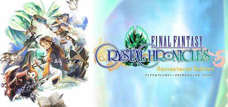 【Switch】《最终幻想：水晶编年史 重制版(Final Fantasy Crystal Chronicles Remastered Edition)》