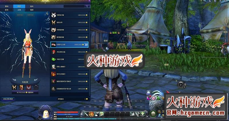 图片[24]-永恒之塔7.7单机版一键端中文语音80级彩绘星极强秘传变身GM命令-网游单机社区-火种限定分类-火种游戏