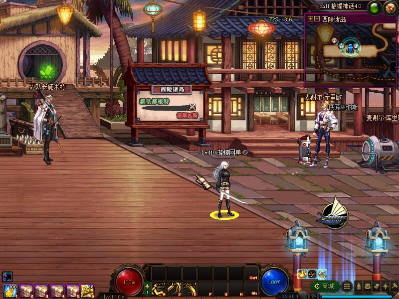 图片[14]-DNF单机版110级神话版6.0全主线任务巴卡尔超智能AI机器人-网游单机社区-火种限定分类-火种游戏