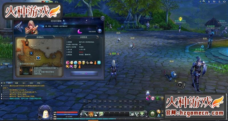 图片[18]-永恒之塔7.7单机版一键端中文语音80级彩绘星极强秘传变身GM命令-网游单机社区-火种限定分类-火种游戏