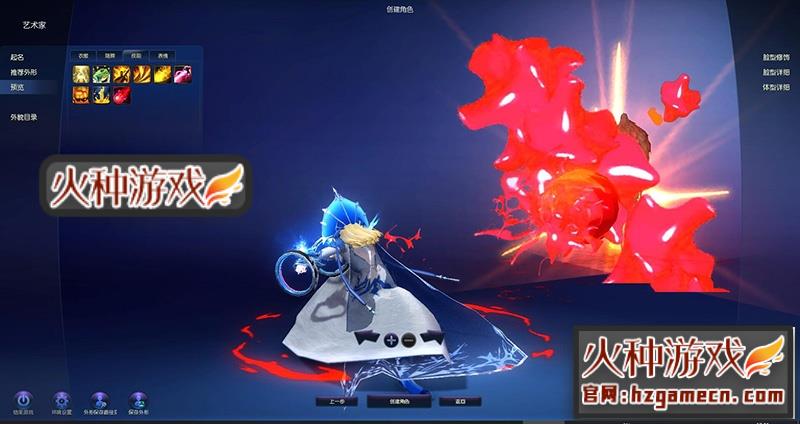 图片[9]-永恒之塔7.7单机版一键端中文语音80级彩绘星极强秘传变身GM命令-网游单机社区-火种限定分类-火种游戏