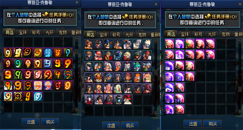 图片[38]-DNF单机版110级神话版6.0全主线任务巴卡尔超智能AI机器人-网游单机社区-火种限定分类-火种游戏