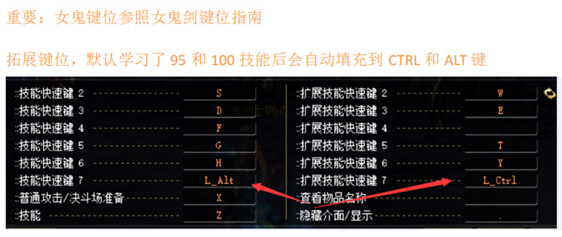 图片[43]-DNF单机版110级神话版6.0全主线任务巴卡尔超智能AI机器人-网游单机社区-火种限定分类-火种游戏