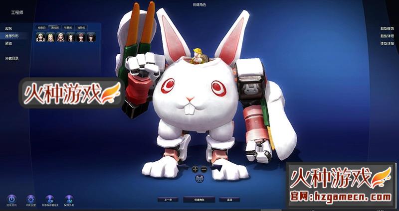 图片[10]-永恒之塔7.7单机版一键端中文语音80级彩绘星极强秘传变身GM命令-网游单机社区-火种限定分类-火种游戏