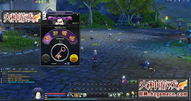 图片[16]-永恒之塔7.7单机版一键端中文语音80级彩绘星极强秘传变身GM命令-网游单机社区-火种限定分类-火种游戏