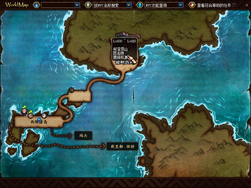 图片[13]-DNF单机版110级神话版6.0全主线任务巴卡尔超智能AI机器人-网游单机社区-火种限定分类-火种游戏