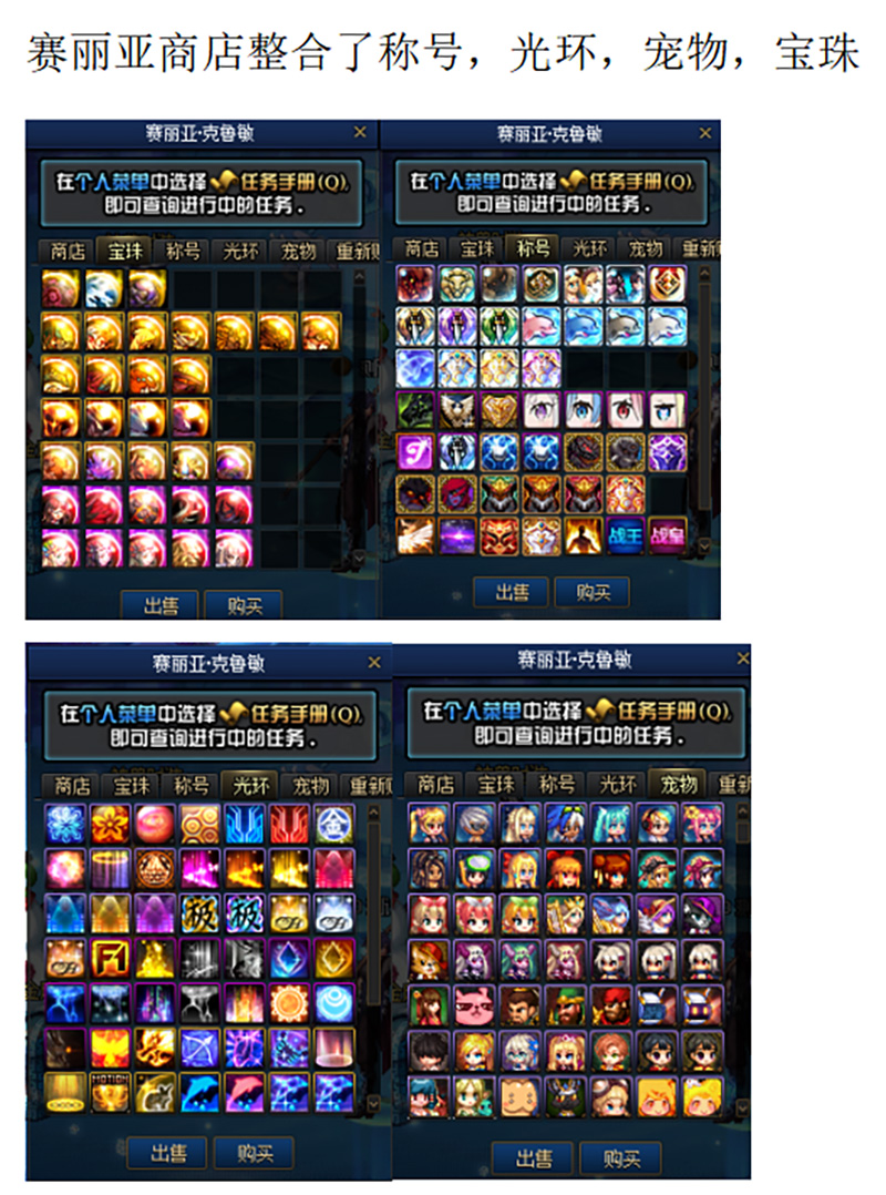 图片[42]-DNF单机版110级神话版6.0全主线任务巴卡尔超智能AI机器人-网游单机社区-火种限定分类-火种游戏