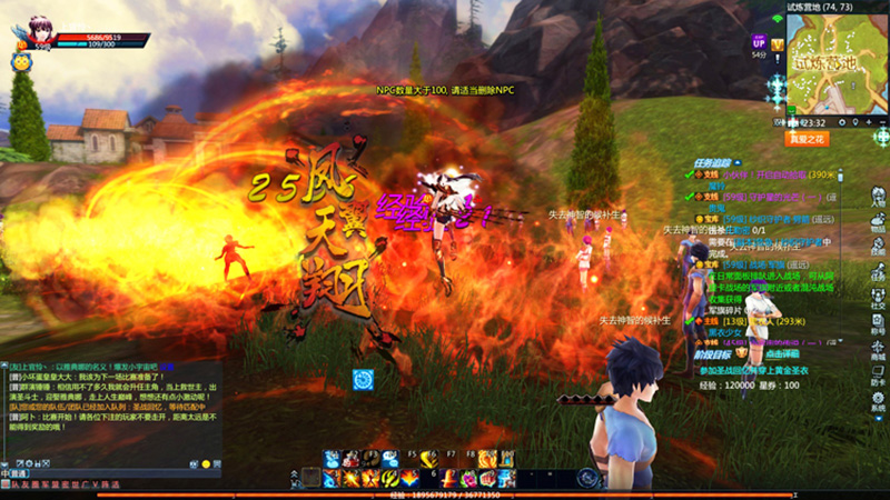 图片[23]-圣斗士星矢OL单机版186件圣衣单人副本GM刷装备圣衣技能-网游单机社区-火种限定分类-火种游戏