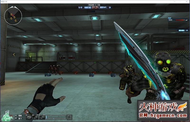 图片[20]-【网单】穿越火线CF单机版2.0全挑战模式可用生化模式可联机新版梦幻英雄武器-网游单机社区-火种限定分类-火种游戏