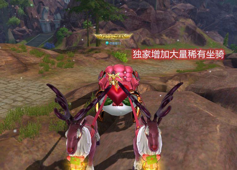 图片[3]-圣斗士星矢OL单机版186件圣衣单人副本GM刷装备圣衣技能-网游单机社区-火种限定分类-火种游戏