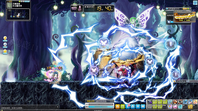 图片[8]-冒险岛单机V186第二版任务剧情修复副本BOSS稀有完整一键服务端-网游单机社区-火种限定分类-火种游戏