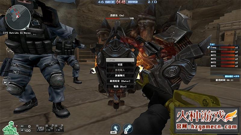 图片[27]-【网单】穿越火线CF单机版2.0全挑战模式可用生化模式可联机新版梦幻英雄武器-网游单机社区-火种限定分类-火种游戏