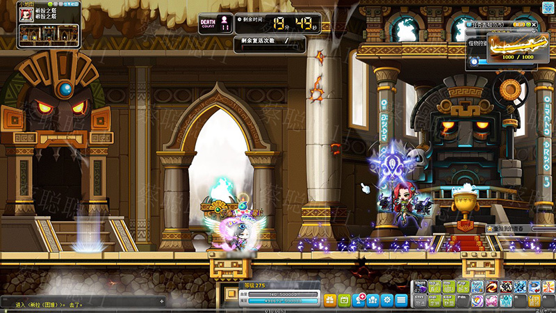 图片[9]-冒险岛单机V186第二版任务剧情修复副本BOSS稀有完整一键服务端-网游单机社区-火种限定分类-火种游戏