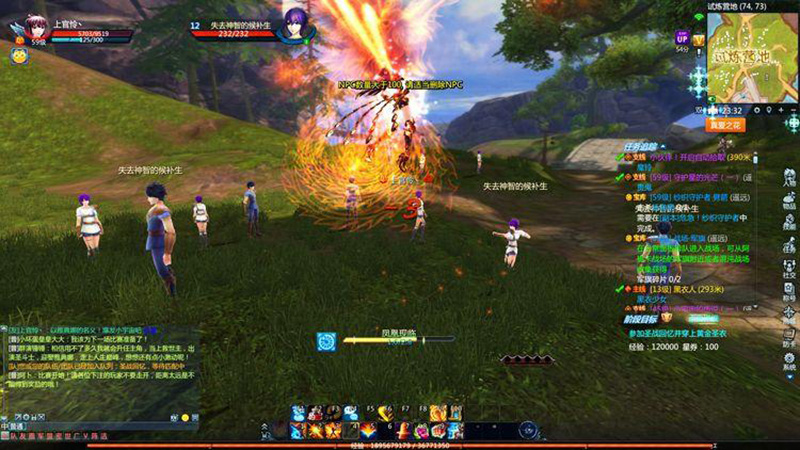 图片[22]-圣斗士星矢OL单机版186件圣衣单人副本GM刷装备圣衣技能-网游单机社区-火种限定分类-火种游戏