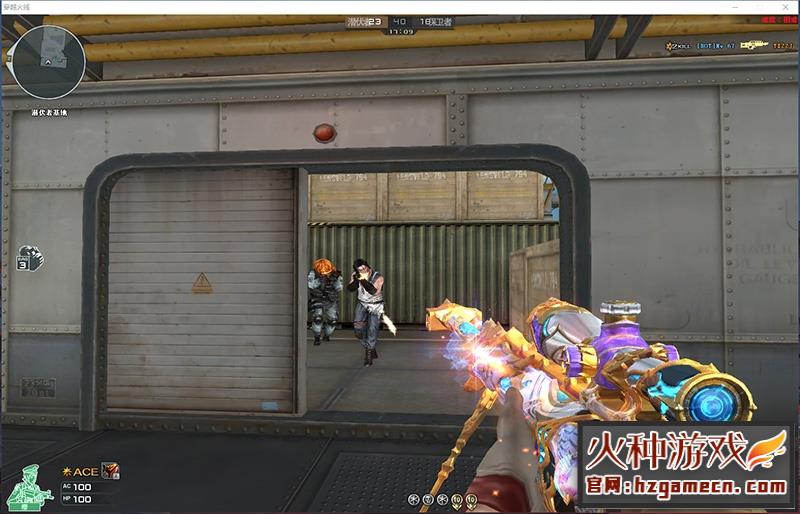 图片[9]-【网单】穿越火线CF单机版2.0全挑战模式可用生化模式可联机新版梦幻英雄武器-网游单机社区-火种限定分类-火种游戏