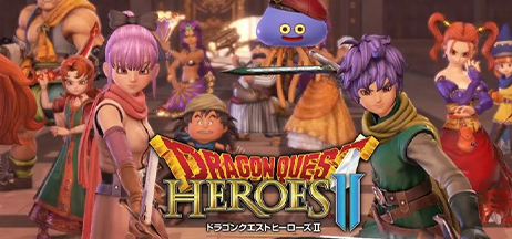 《勇者斗恶龙：英雄2(Dragon Quest: Heroes 2)》