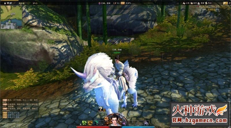 图片[5]-2024笑傲江湖OL单机版稀有完整VM一键服务端10职业130特色修复版-网游单机社区-火种限定分类-火种游戏