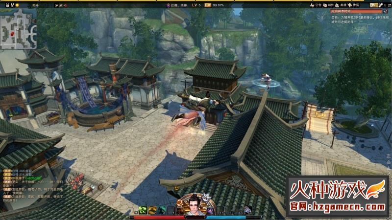 图片[3]-2024笑傲江湖OL单机版稀有完整VM一键服务端10职业130特色修复版-网游单机社区-火种限定分类-火种游戏