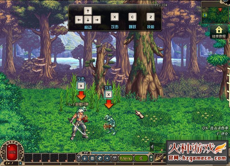 图片[2]-DNF 全新60完美版网游单机版 GM工具 一键安装网单-网游单机社区-火种限定分类-火种游戏