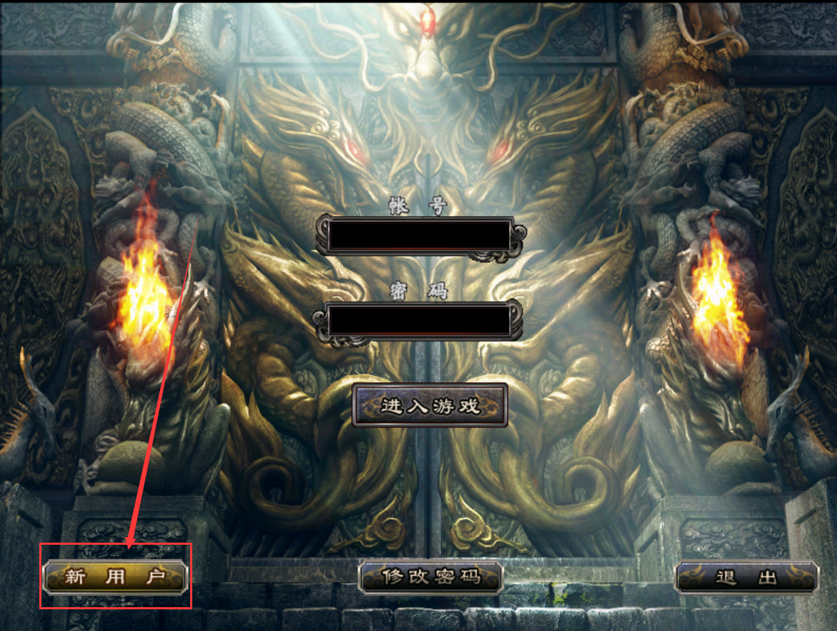 图片[3]-传奇单机版3职业僵夜之山海探秘复古暗黑天灾神迹一键端GEE-网游单机社区-火种限定分类-火种游戏