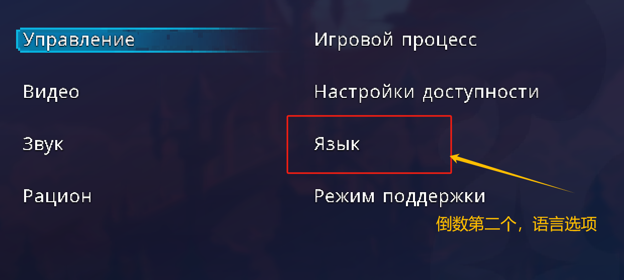 图片[6]-【安卓游戏】《死亡细胞(Dead Cells)》v3.3.25 整合全部DLCs-火种游戏