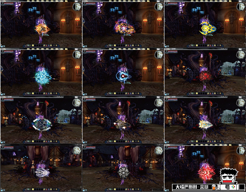 图片[7]-惊天动地8.5单机修复版巨多武器时装新本装备新翅膀地图-网游单机社区-火种限定分类-火种游戏