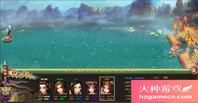 图片[7]-大三国一键端免虚拟机电脑架设PC网页游戏单机非联网-网游单机社区-火种限定分类-火种游戏