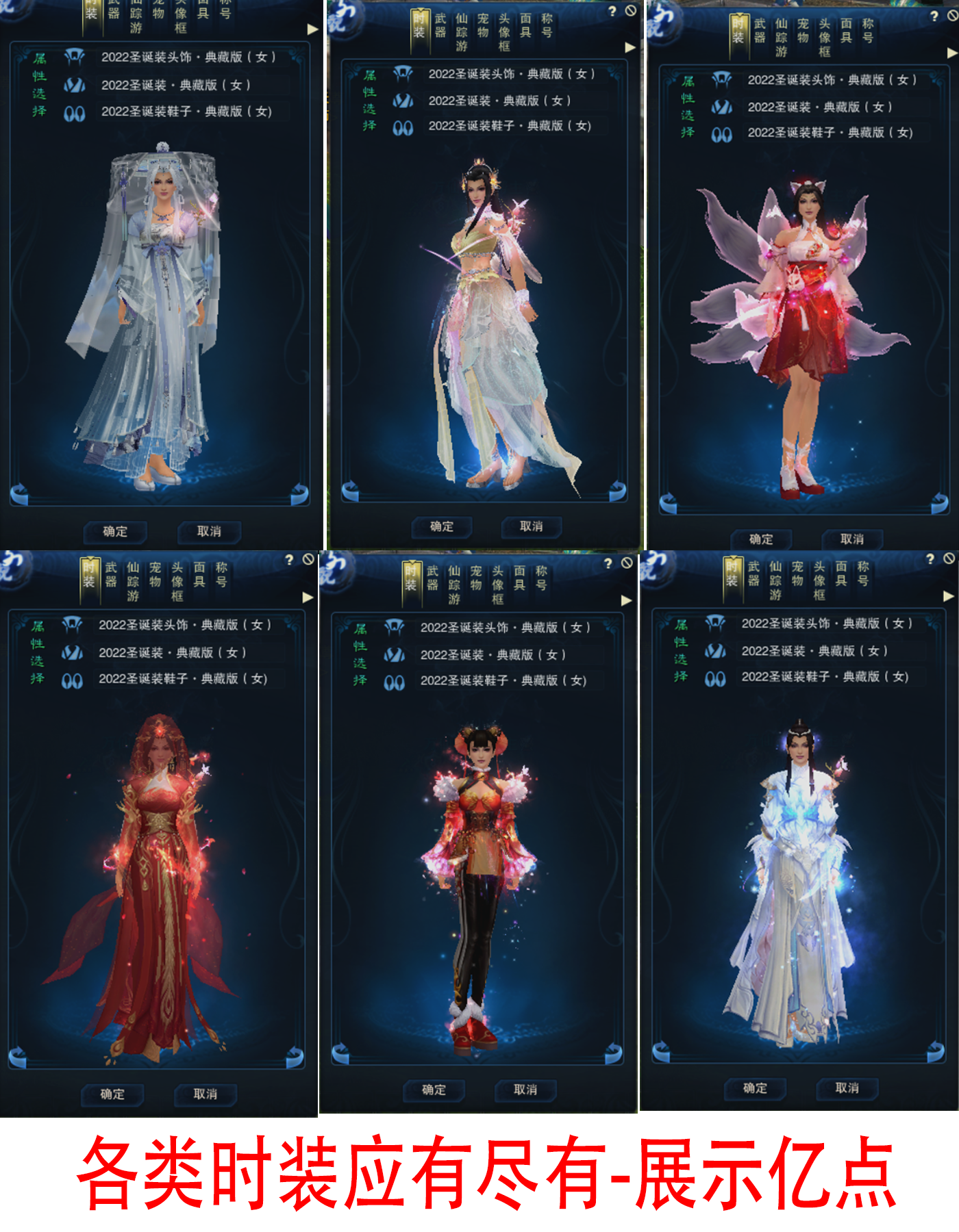 图片[19]-诛仙3单机18职业无限元宝道具彰武混虚天界单人副本精修技改-网游单机社区-火种限定分类-火种游戏