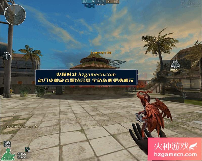 图片[11]-2023穿越火线单机版一键端全模式生化人机模式-网游单机社区-火种限定分类-火种游戏