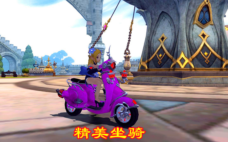 图片[5]-龙之谷V556单机版100级稀有完整VM一键服务端-网游单机社区-火种限定分类-火种游戏